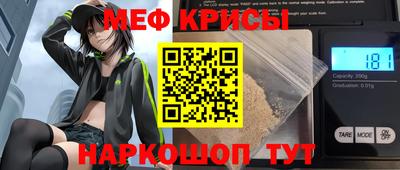 сатива Пыть-Ях