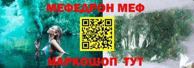 сатива Пыть-Ях