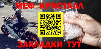 ешки Пугачёв