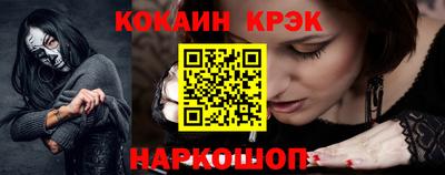 ешки Пугачёв