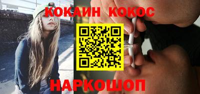 сатива Пыть-Ях