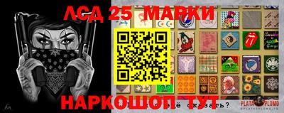 сатива Пыть-Ях