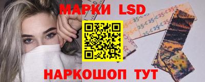 альфа пвп Пушкино