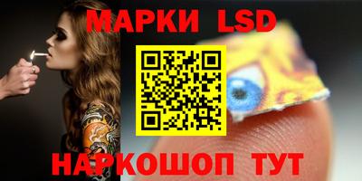 ешки Пугачёв