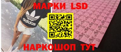 альфа пвп Пушкино