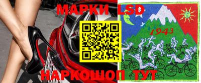 ешки Пугачёв
