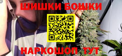 сатива Пыть-Ях