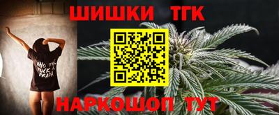 ешки Пугачёв