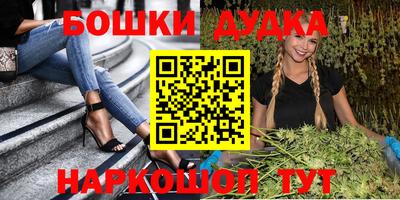 альфа пвп Пушкино