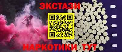 ешки Пугачёв