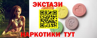 ешки Пугачёв
