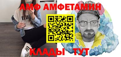 ешки Пугачёв