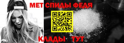 сатива Пыть-Ях