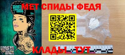 сатива Пыть-Ях
