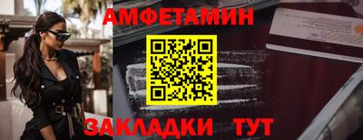 ешки Пугачёв