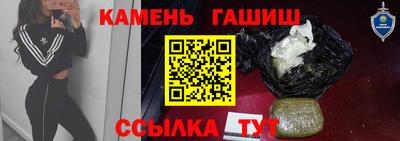 ешки Пугачёв