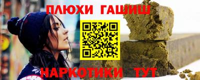 ешки Пугачёв