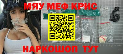 ешки Пугачёв