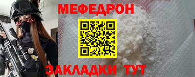 альфа пвп Пушкино