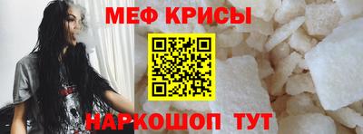 альфа пвп Пушкино