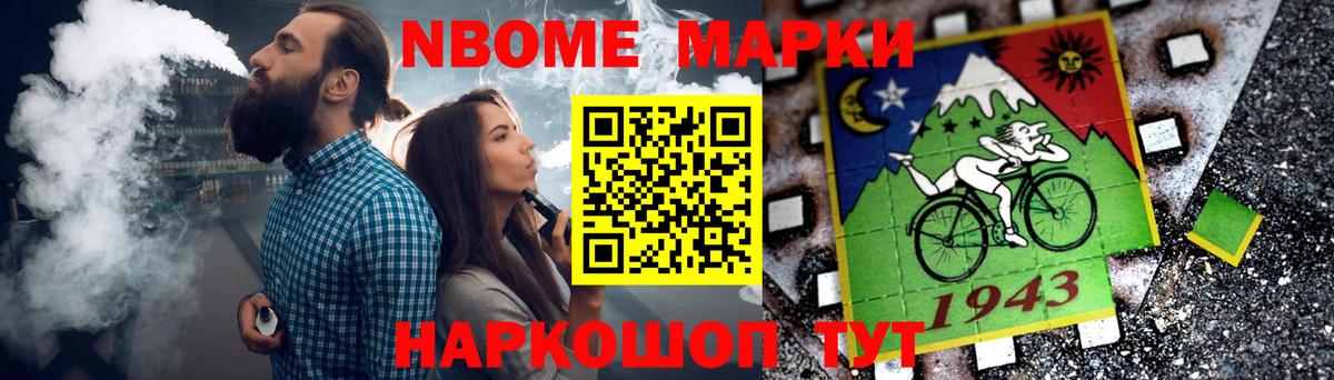 Лсд 25 экстази кислота  Вход с VPN  Петрозаводск  LSD-25 экстази кислота 